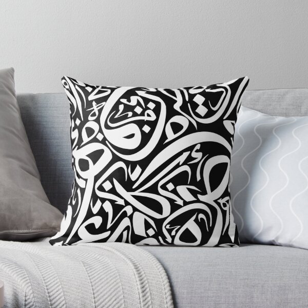 Arabic Pattern Letters posters tshirts Throw Pillow