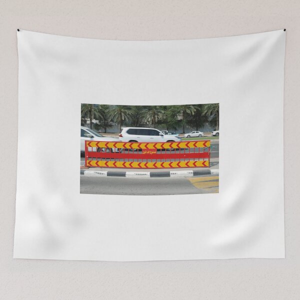 Item preview, Doha: Behind the Barrier designed and sold by justbmac.