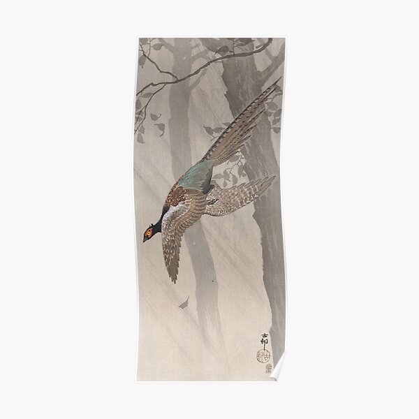Green pheasant by Ohara Koson Poster