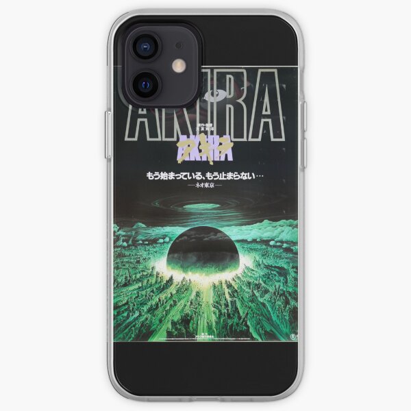 Cartel de película japonesa Akira B1 Funda blanda para iPhone