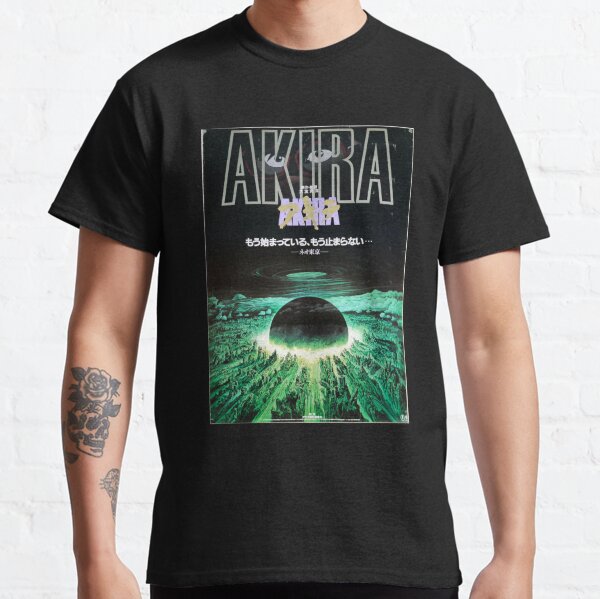 Cartel de película japonesa Akira B1 Camiseta clásica