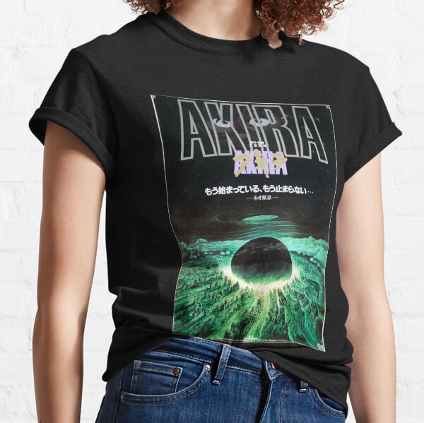 Akira B1 Affiche de film japonaise T-shirt classique