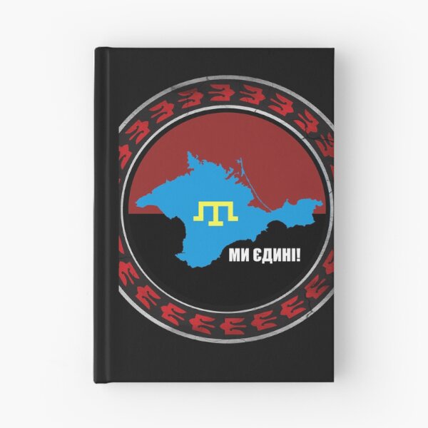 Item preview, Crimea is Ukraine designed and sold by losfutbolko.