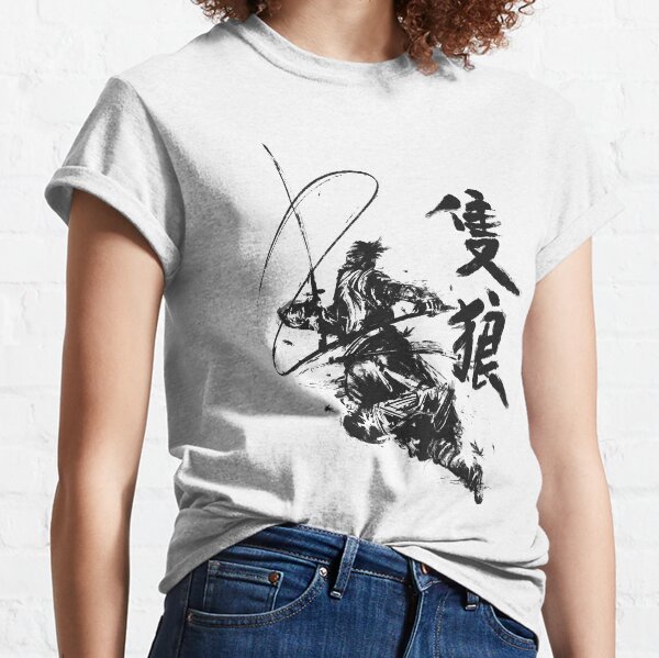 One armed wolf Classic T-Shirt