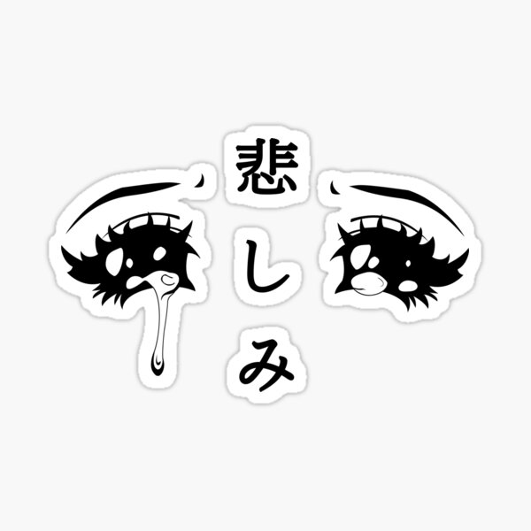 Anime Eyes Drawings Crying Asian Rectangle Stickers - CafePress