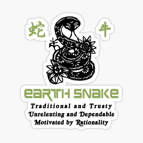 Year Of The Snake 1989 Stickers for Sale Redbubble