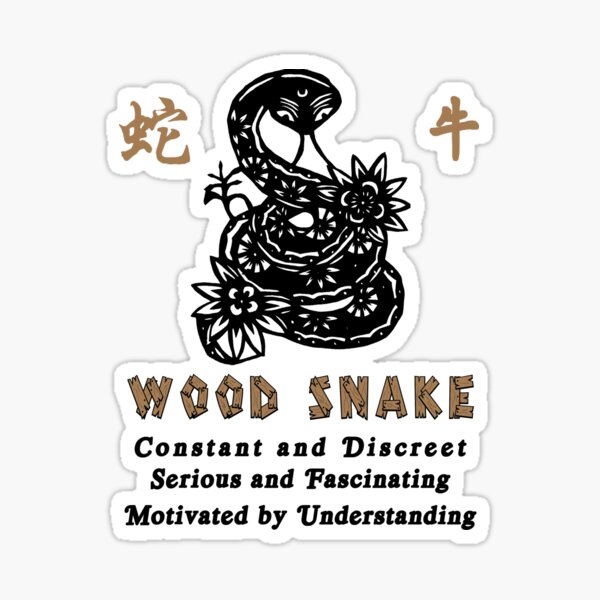 "Chinese Year of The Wood Snake 1965 TShirt" Sticker for Sale by