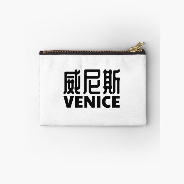 Item preview, Venice Italy Chinese designed and sold by lagumi.