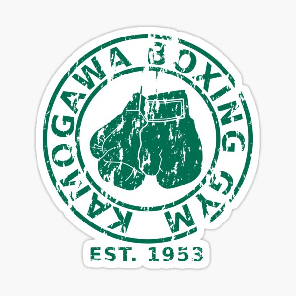Kamogawa Gym Sticker