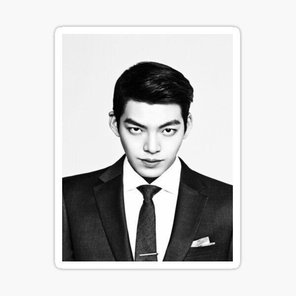 KIM WOO BIN Sticker