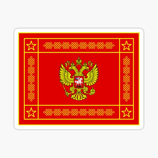 Banner of the Armed Forces of the Russian Federation Sticker