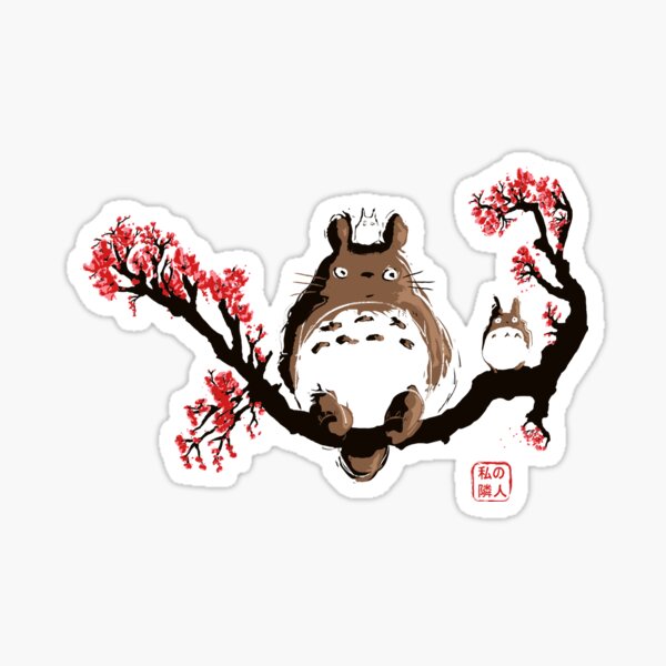 My neighbour art Sticker