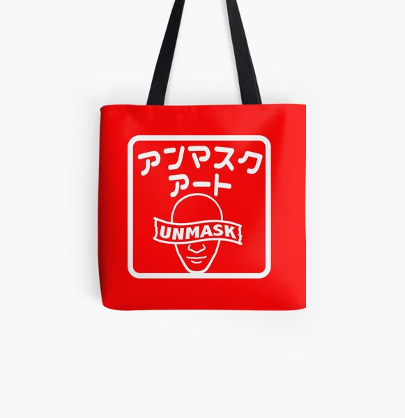 Original Stamp Signature (White) All Over Print Tote Bag