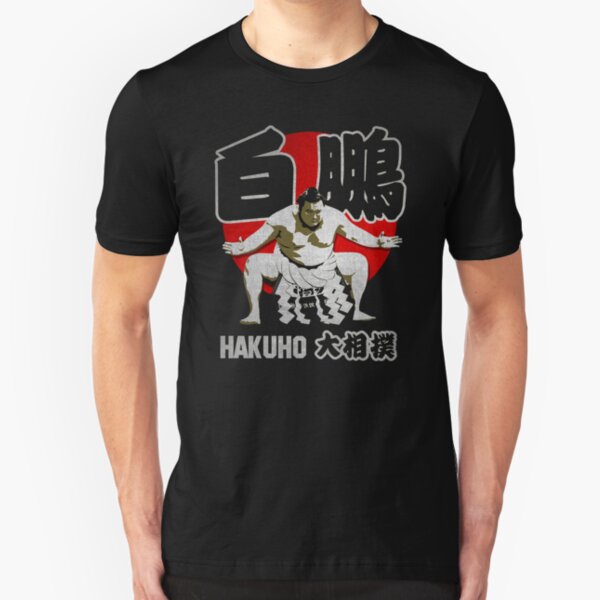 JAPAN SUMO HAKUHO SHO Slim Fit T-Shirt