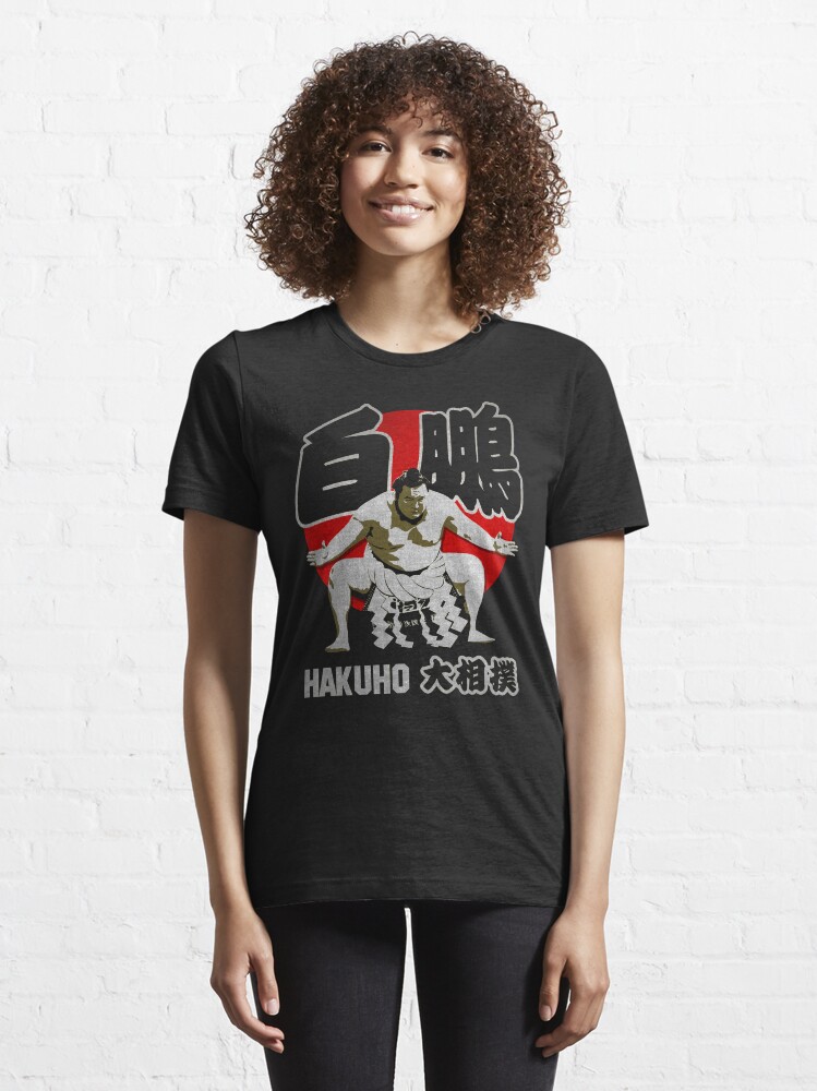 "JAPAN SUMO HAKUHO SHO " T-shirt for Sale by Realmendesign | Redbubble ...