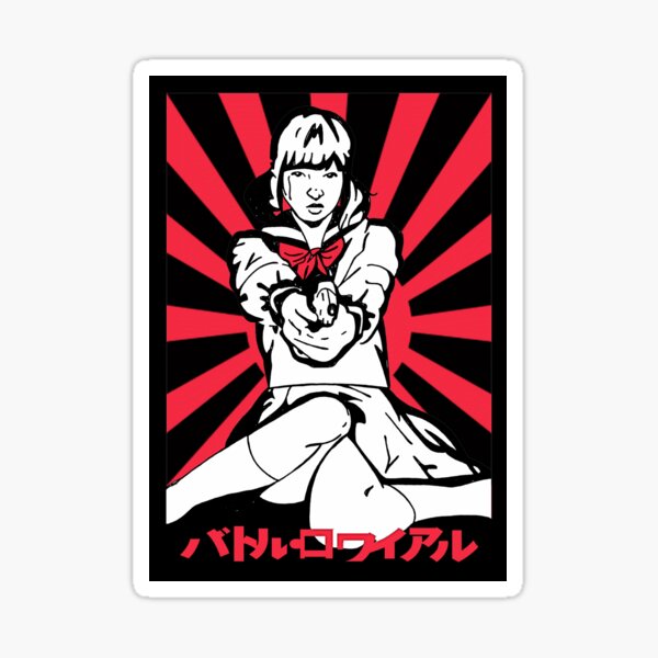 Battle Royale. Sticker