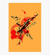 SHMUP01 Gradius Photographic Print
