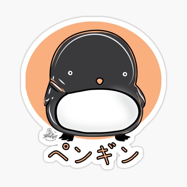 Penguin by Indigo Sticker