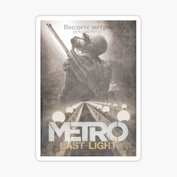 Artikel-Vorschau von  Das letzte Licht der Menschheit ist zu finden.

Ein inoffizielles Fanplakat für die Metro-Serie., designt und verkauft von Robb Young.