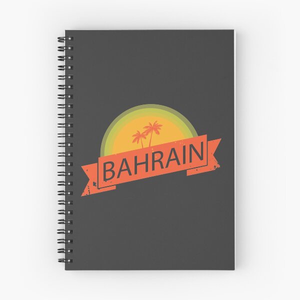 Item preview, Bahrain designed and sold by Raya Z.