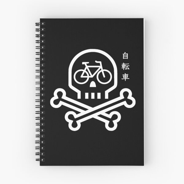 Item preview, Bicycle Skull designed and sold by ipod.