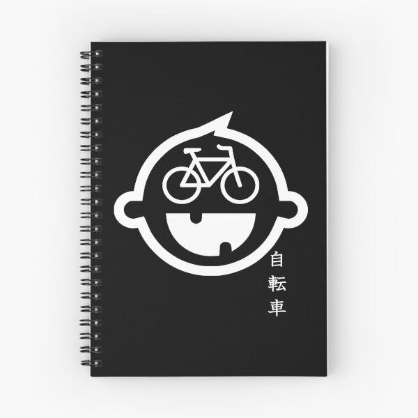 Item preview, Baby Bike designed and sold by ipod.