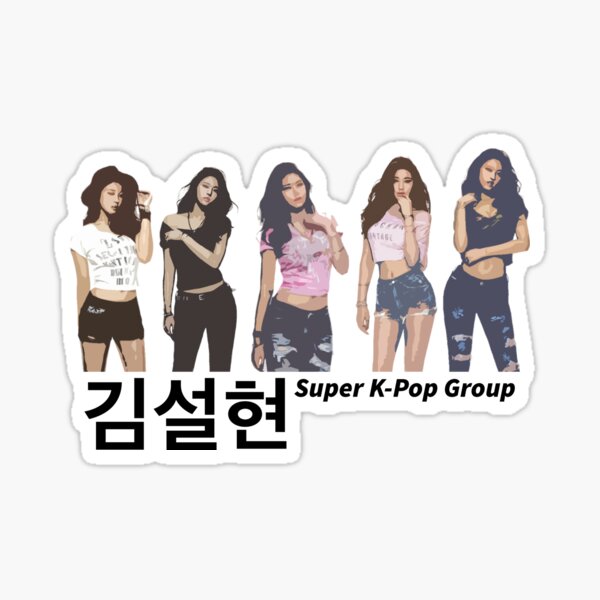 Item preview, Seolhyun x 5 (Super k-pop group) Colour  designed and sold by Slimeyj.