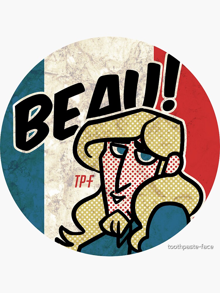 Pegatina «Etiqueta engomada de la frase publicitaria de APH France» de