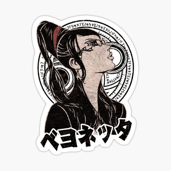 The Witch 03 Sticker