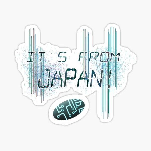 Es de Japón - Sé más tranquilo Pegatina