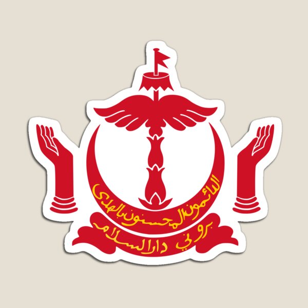 Emblem of Brunei Magnet