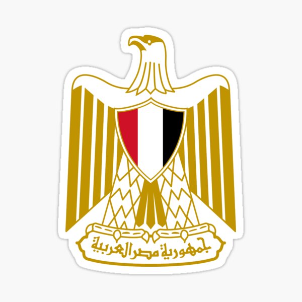 Item preview, Coat of Arms of Egypt designed and sold by abbeyz71.