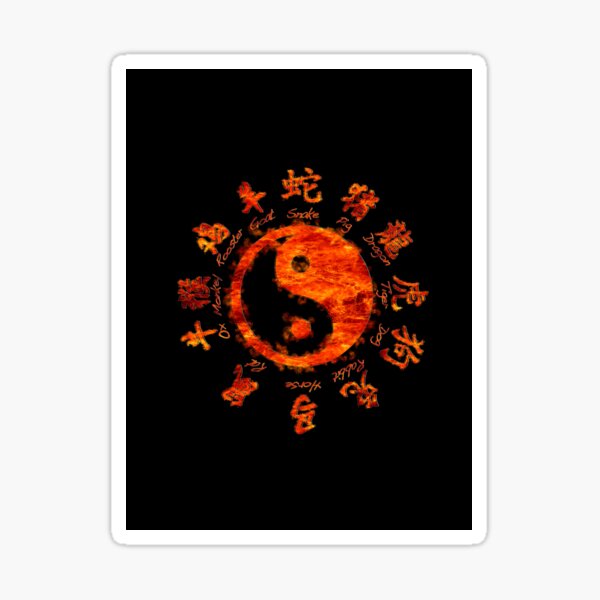 Item preview, Yin yang. designed and sold by DesignAstur.