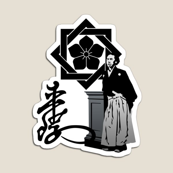 Ryoma Magnet