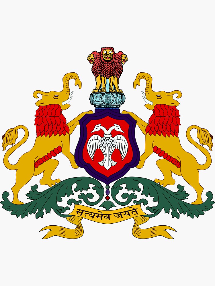 "Coat of Arms of Karnataka " Sticker for Sale by abbeyz71 Redbubble