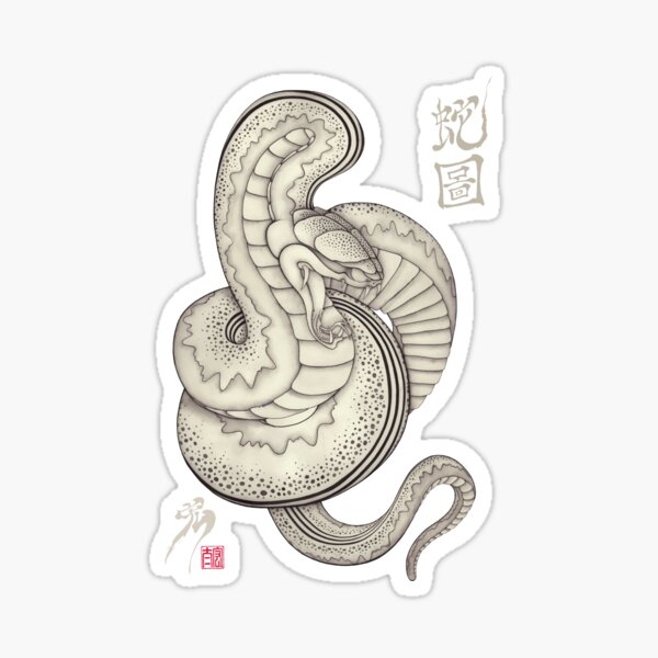 Snake stripe dotted Sticker