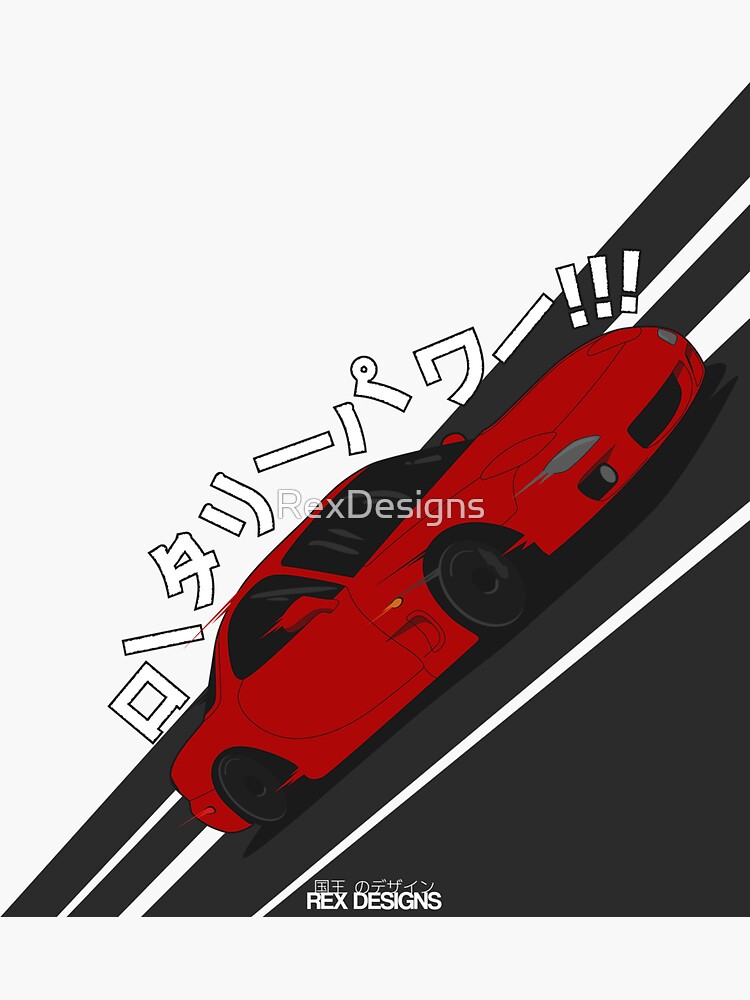 Mazda RX7; The power of the rotary. - Mazda - Sticker