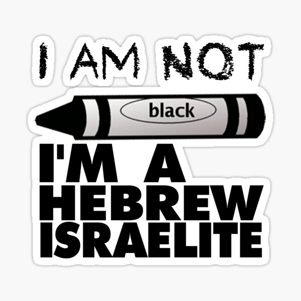 NOT BLACK WHT Sticker