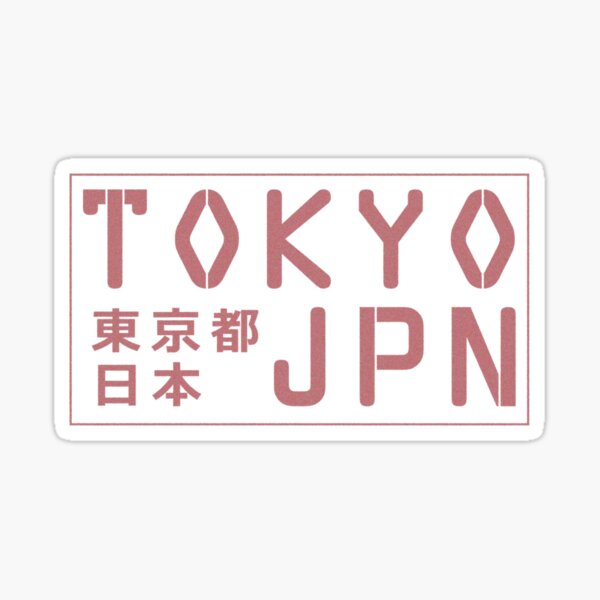Tokyo Japan Sticker