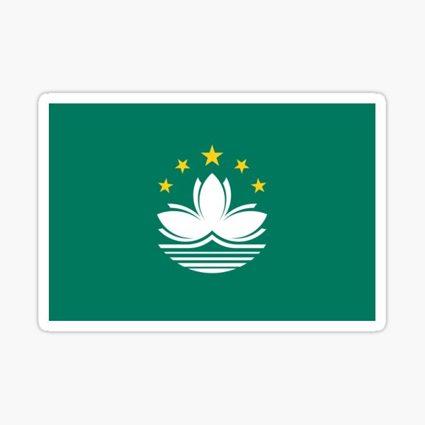 Aperçu de l'œuvre Drapeau de Macao créée et vendue par abbeyz71.