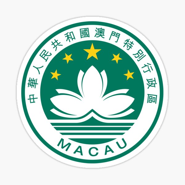 Item preview, Emblem of Macau  designed and sold by abbeyz71.