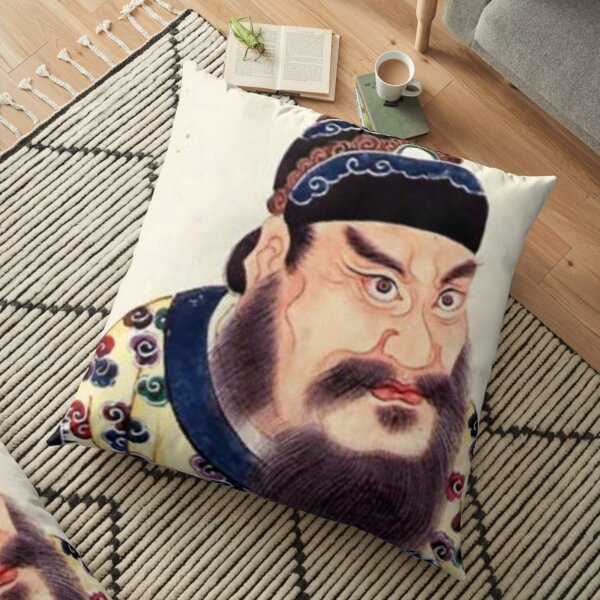 Emperor of China #portrait, #lid, #people, #adult, veil, beard, mustache, cap, one, illustration Floor Pillow
