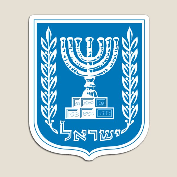 Item preview, Emblem of Israel  designed and sold by abbeyz71.