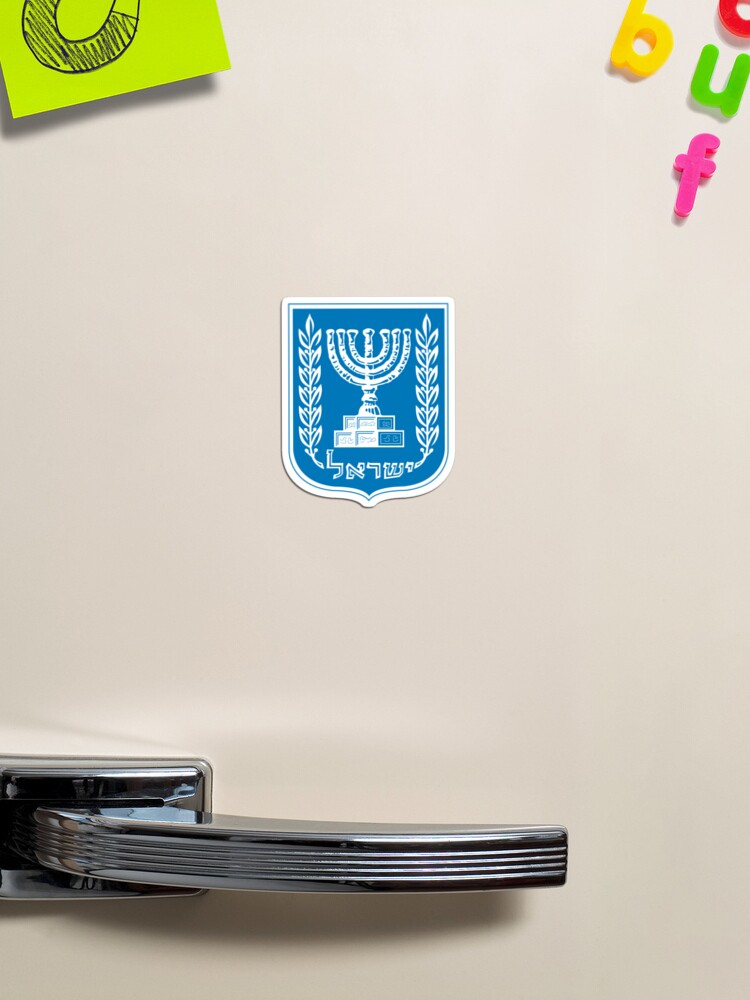 Thumbnail 1 of 3, Magnet, Emblem of Israel designed and sold by abbeyz71.