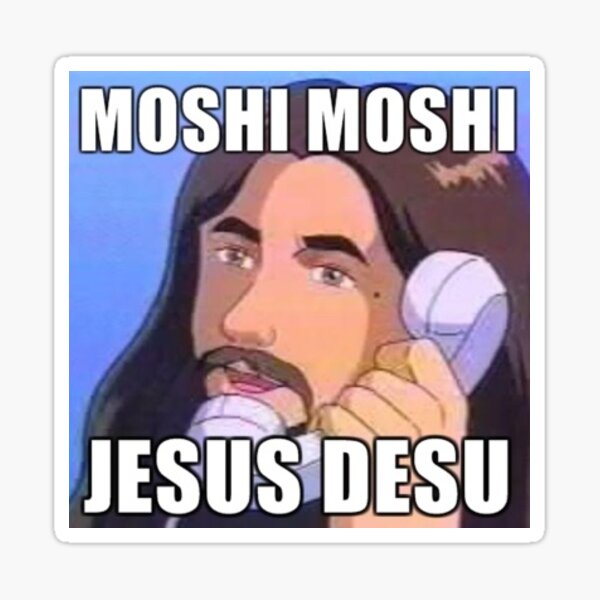 JESUS DESU &lt;3 Sticker