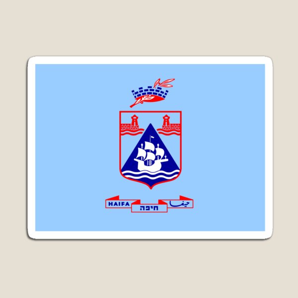 Item preview, Flag of Haifa  designed and sold by abbeyz71.