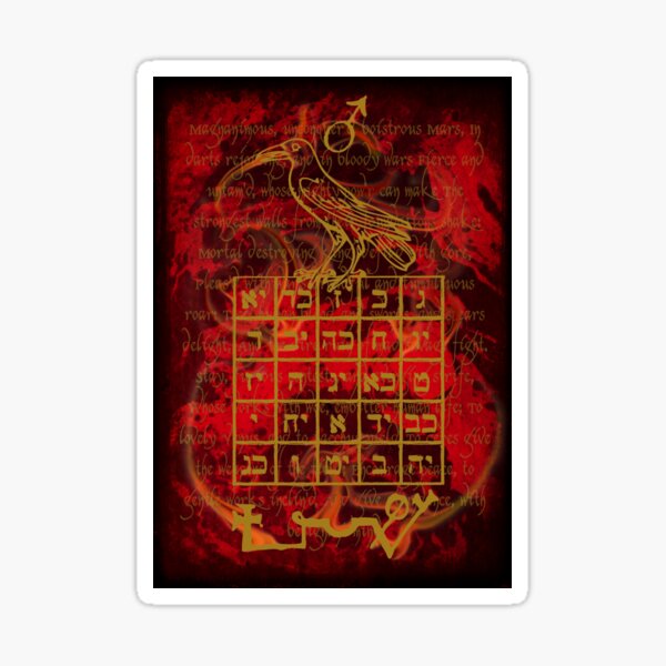 Mars Kamea Sticker