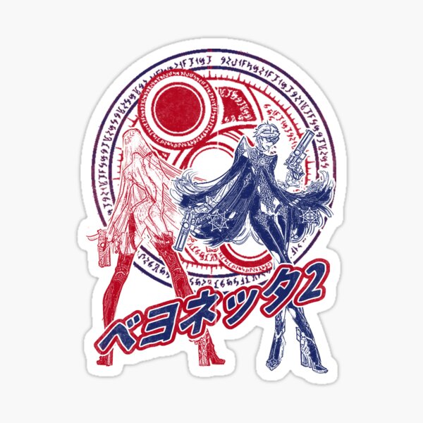 Bayonetta 2 Sticker