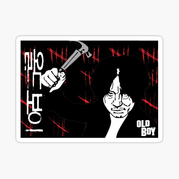 Oldboy. Sticker