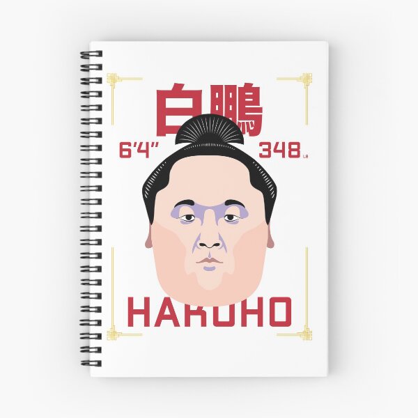 Item preview, HAKUHO - SUMO designed and sold by Sumo-Swag.